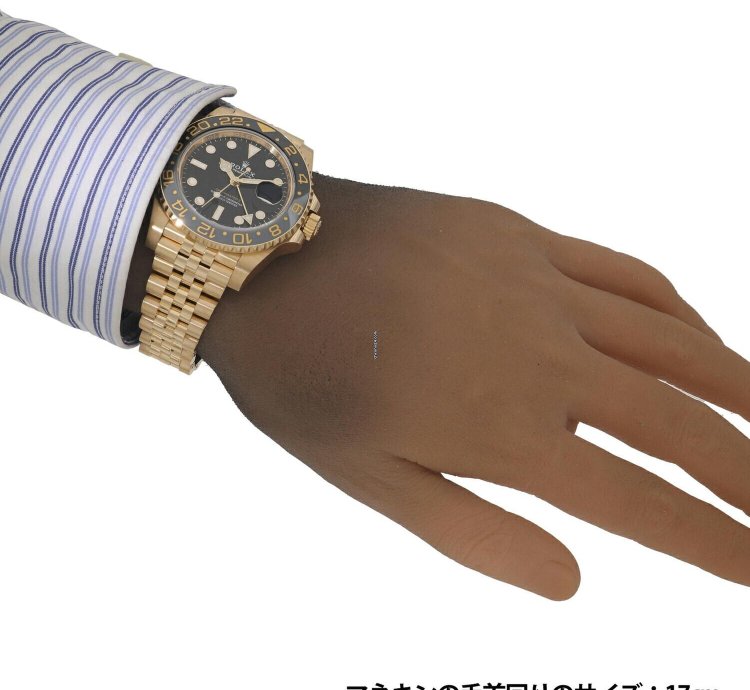 Rolex Gmt-master Ii 126718grnr Automatic Yellow Gold Like New Unworn