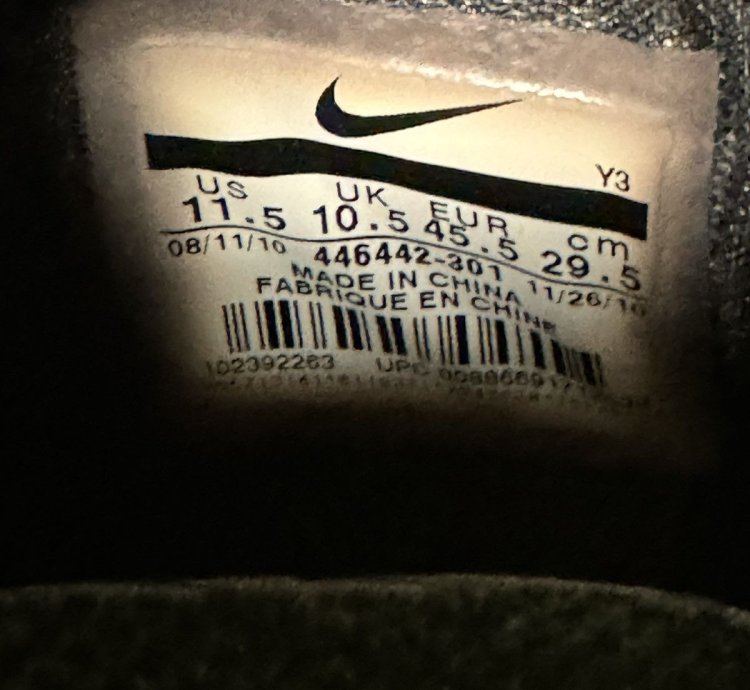 Kobe 6 Rice