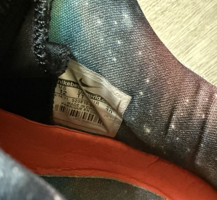Kobe 7 Galaxy