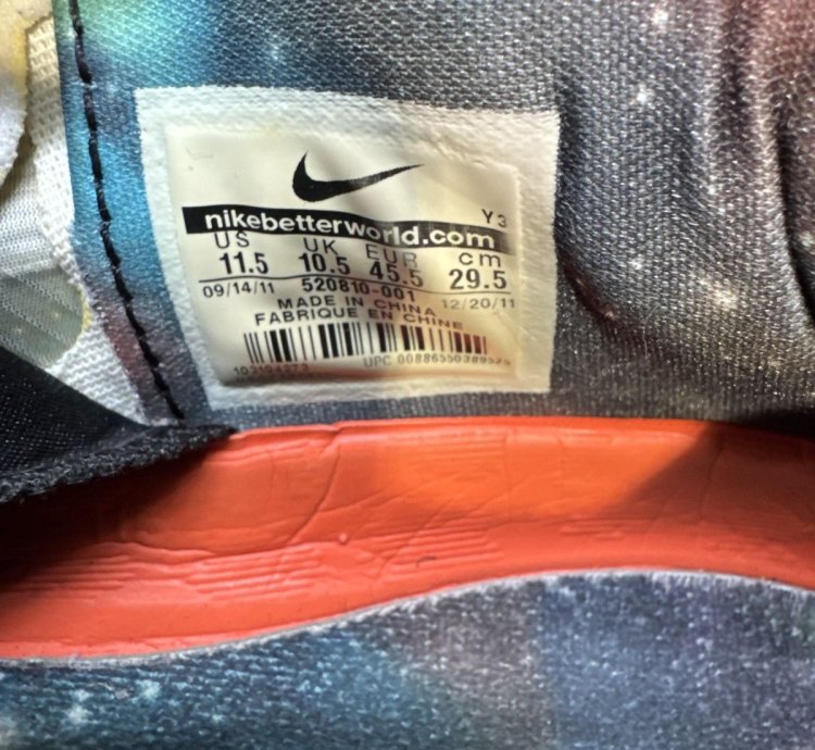 Kobe 7 Galaxy All-star