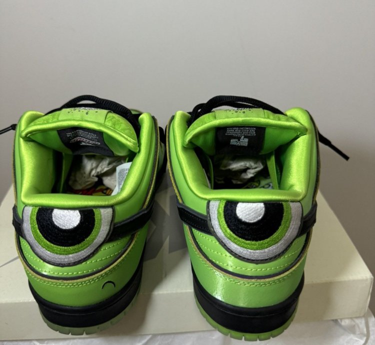 Nike Sb Buttercup Powerpuff Girl Collab