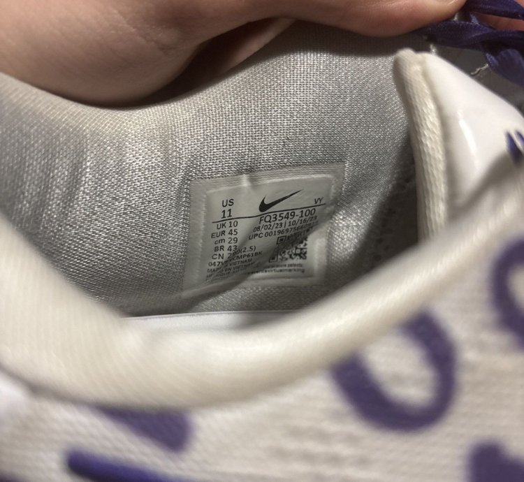 Kobe 8 Court Purple