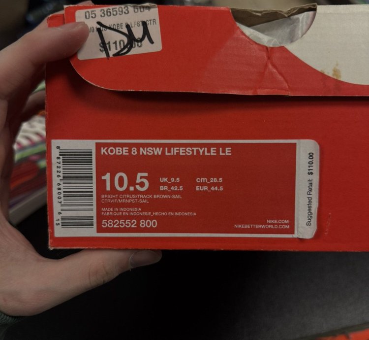 Kobe 8 Nsw Mexican Blanket Multicolor Size 10 5 2013
