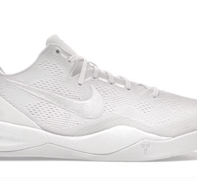 Kobe 8 Protro Halo gs