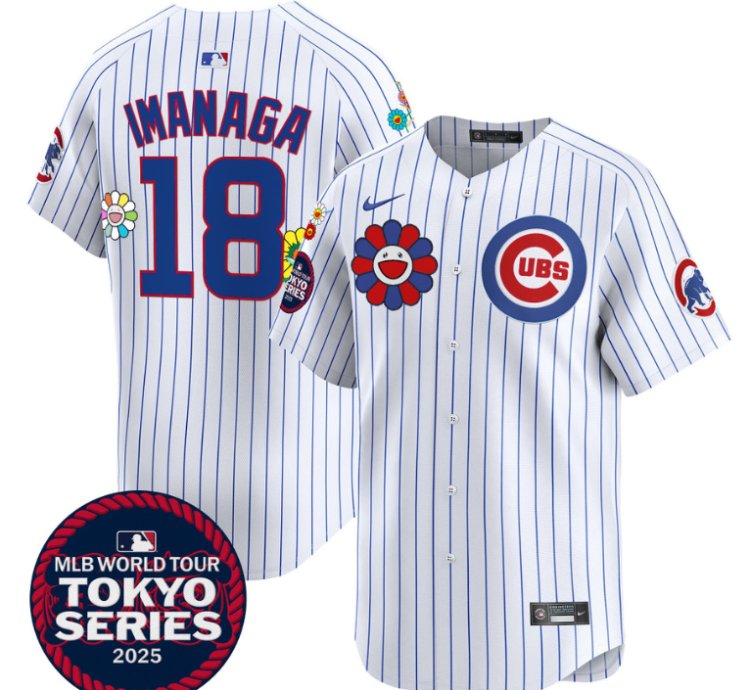 Imanaga Shota Jersey 18 Chicago Cubs Tokyo Series 2025 Vapor Limited Stitched Pinstripe