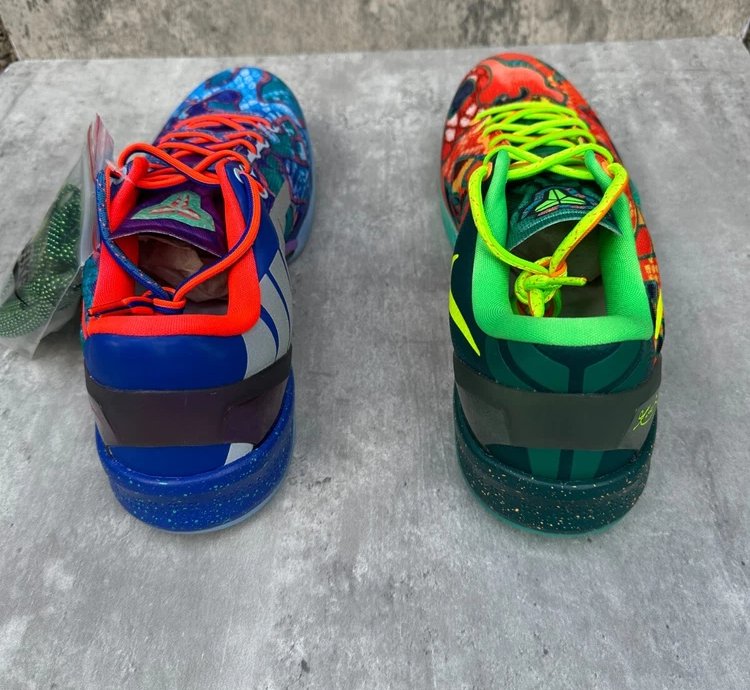 Nike Kobe 8 Protro What The