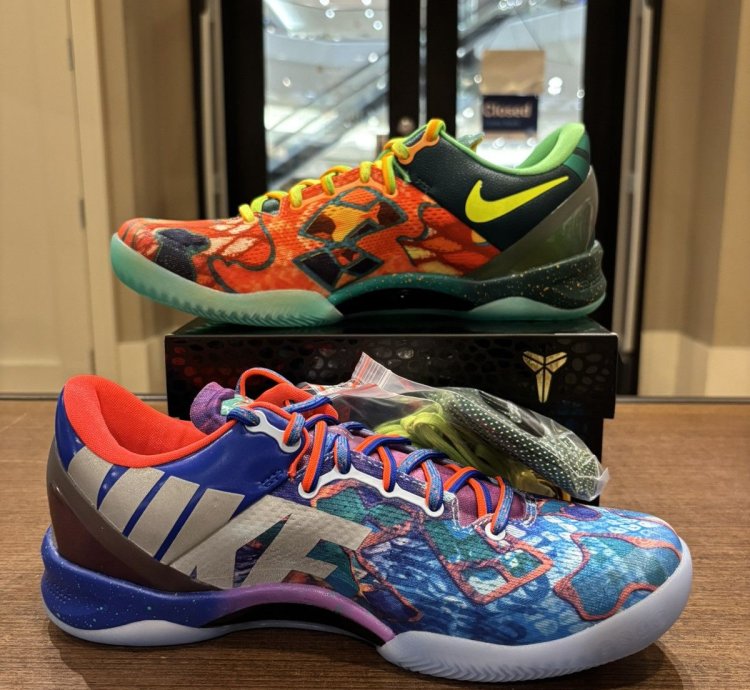 Kobe 8 What The