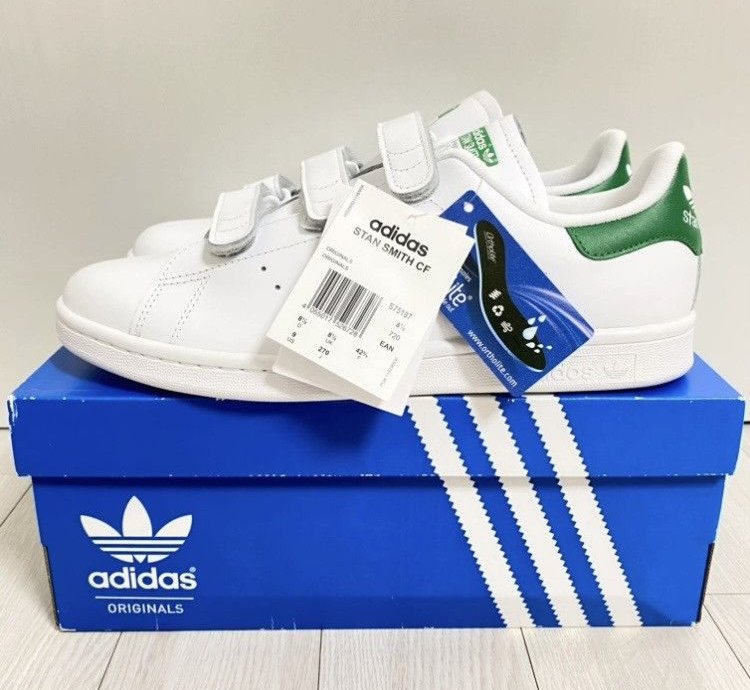 Adidas Stan Smith