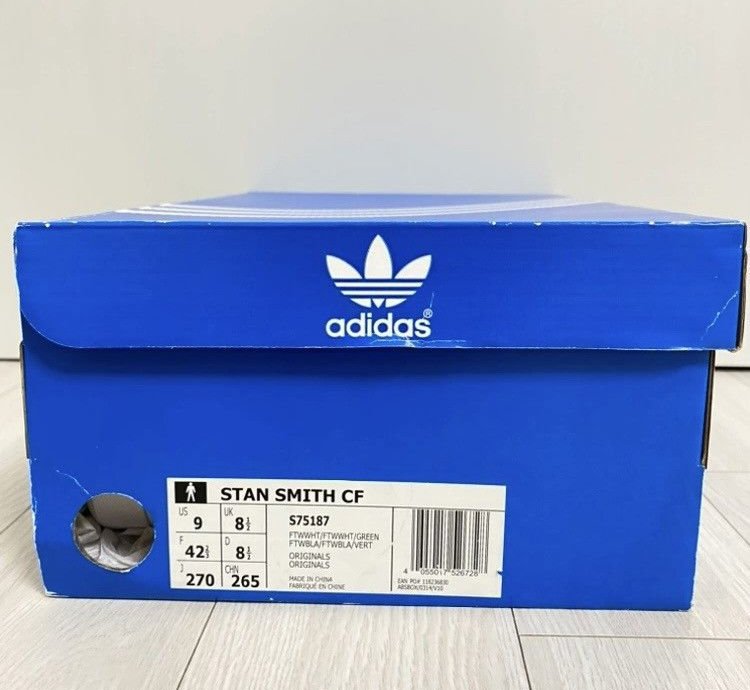 Adidas Stan Smith