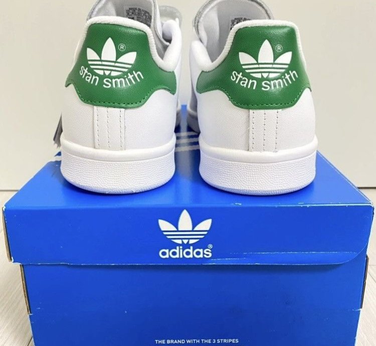 Adidas Stan Smith