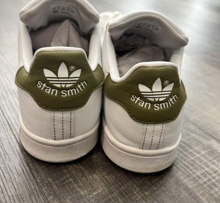 Adidas Stan Smith 2021 Wild Moss 5 5m