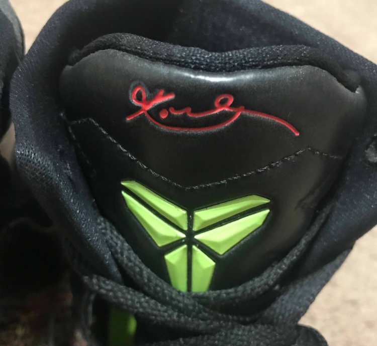 Kobe 9 Elite Masterpiece