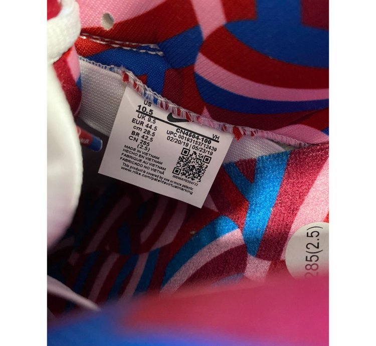 Nike Sb Dunk Low Parra 2019 Sz 10 5