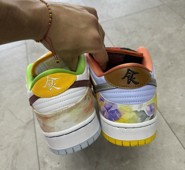 Nike Sb Dunk Low Street Hawker