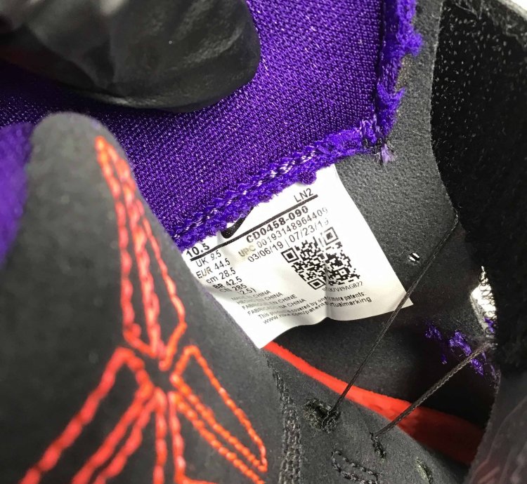 Kobe Ad Nxt Fastfit Off Noir