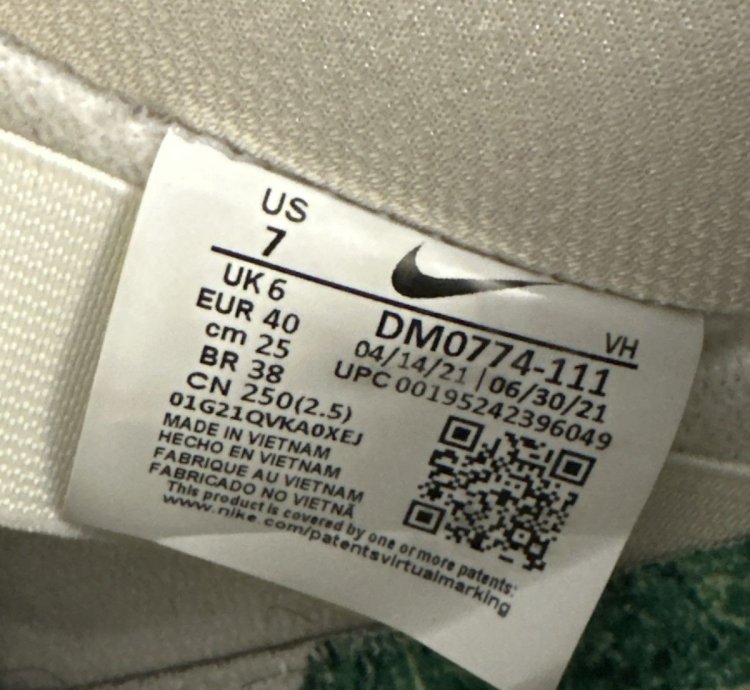 Nike Sb Dunk Mummy