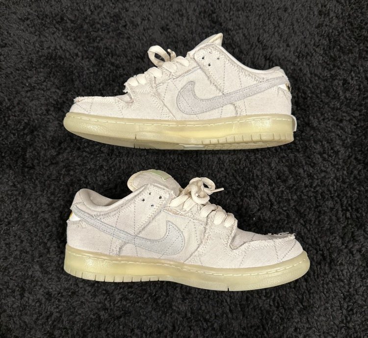 Nike Sb Dunk Mummy