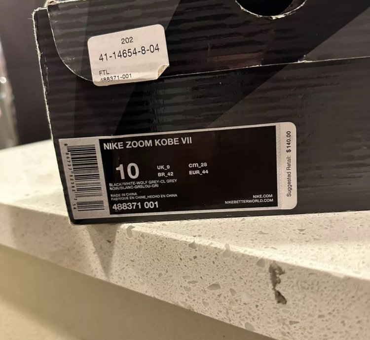 Kobe Bryant Nike Vii Wolf Grey