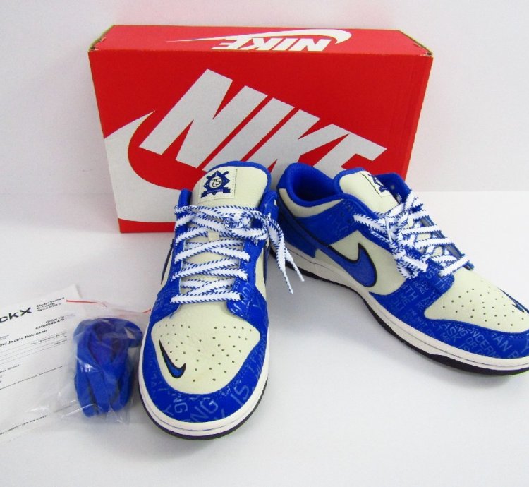 Nike Sb Dunk - Jackie Robinson Mens - Dv2122-400