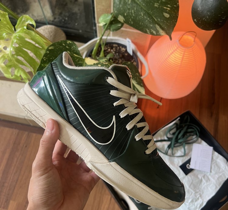 Kobe Iv 4 Protro Nike Undefreated