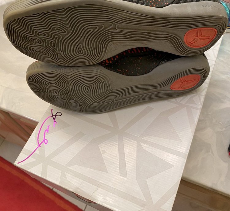 Kobe Ix Elite Sequoia