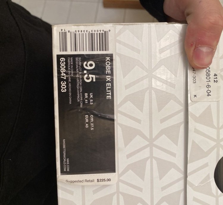 Kobe Ix Elite Sequoia