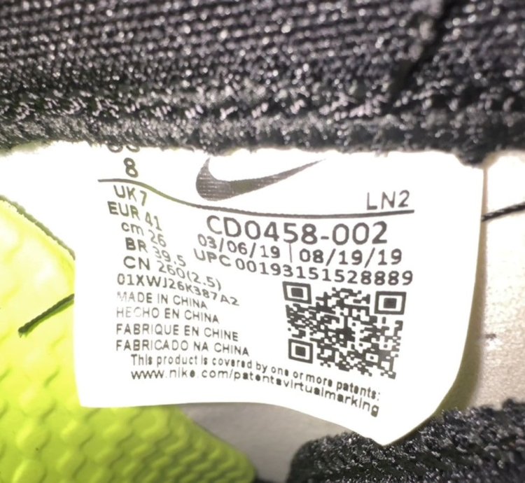 Kobe Nike Ad Nxt