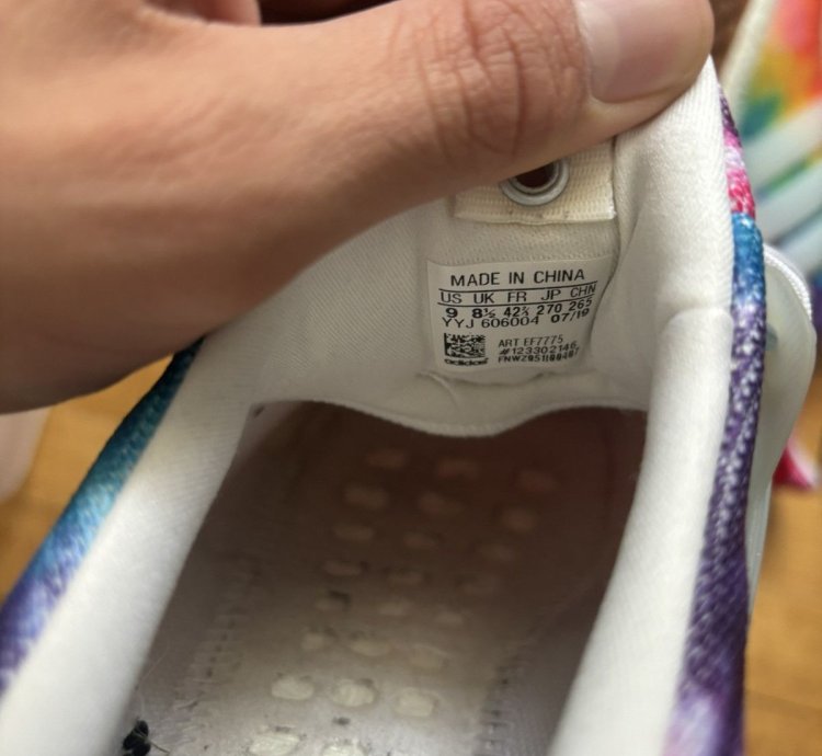 Adidas Ultra Boost Nice Kicks Woodstock 50th Anniversary