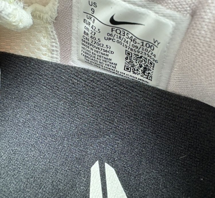 Kobe Vi Protro
