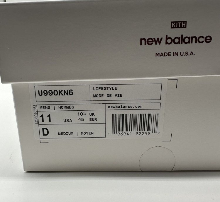 New Balance 990v6 Madison Square Garden