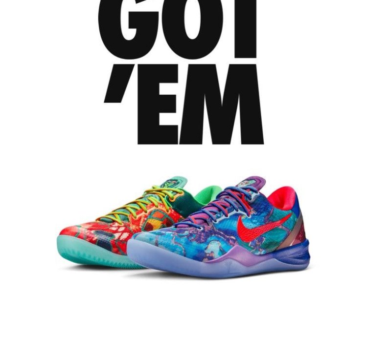 Kobe What The 2025