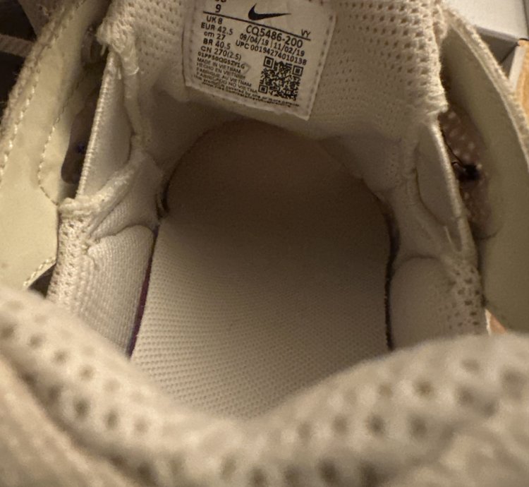 Nike Stussy Spiridon Cage