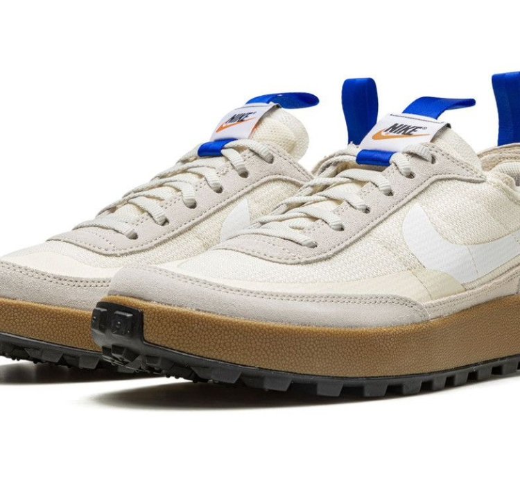 Nike Tom Sachs General Purpose Shoe