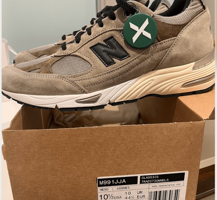 New Balance 991 Jjjjound 10 5 Brand New M991jja Grey Olive