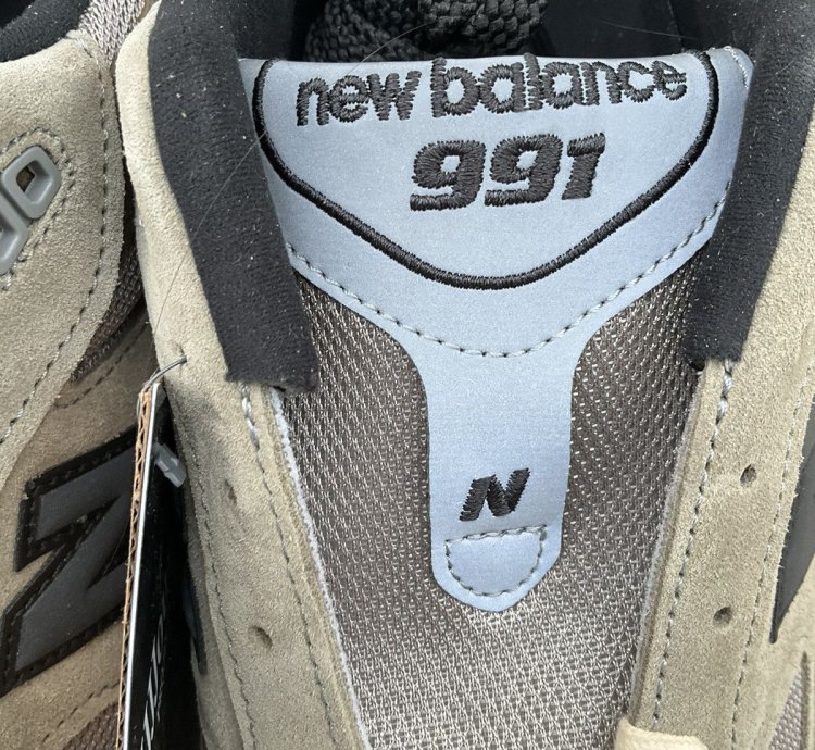 New Balance 991 Miuk Jjjjound Grey Olive