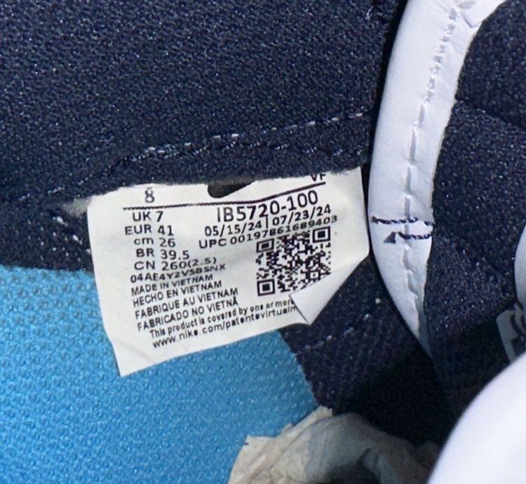 Nike Us Force 1 Concrete Boys