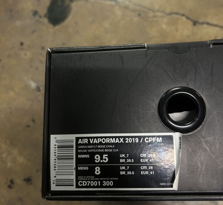 Nike Vapormax 2019 Cpfm