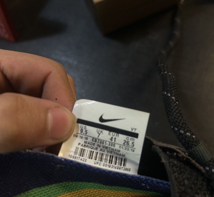 Nike Vapormax 2019 Cpfm