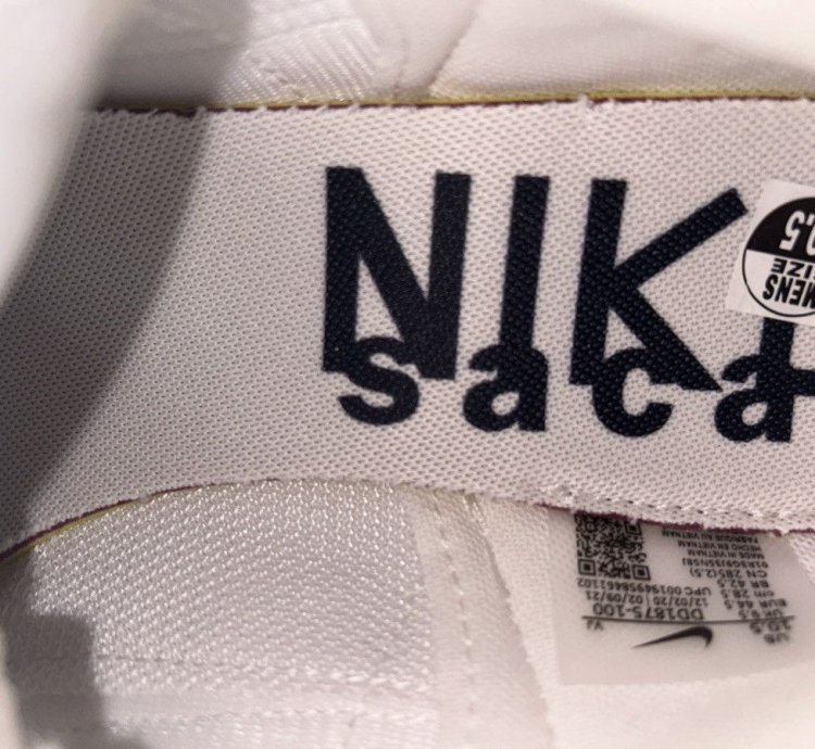 Nike Vaporwaffle Sacai Sail Gum