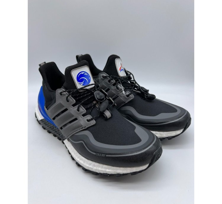Adidas Ultraboost Rdy Dna Black Athletic Sneaker Men Sz 8