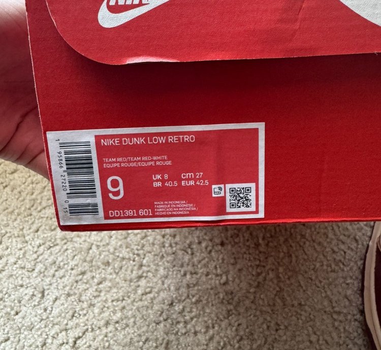 Nike Dunk Low Kobe Lower Merion 33 Custom