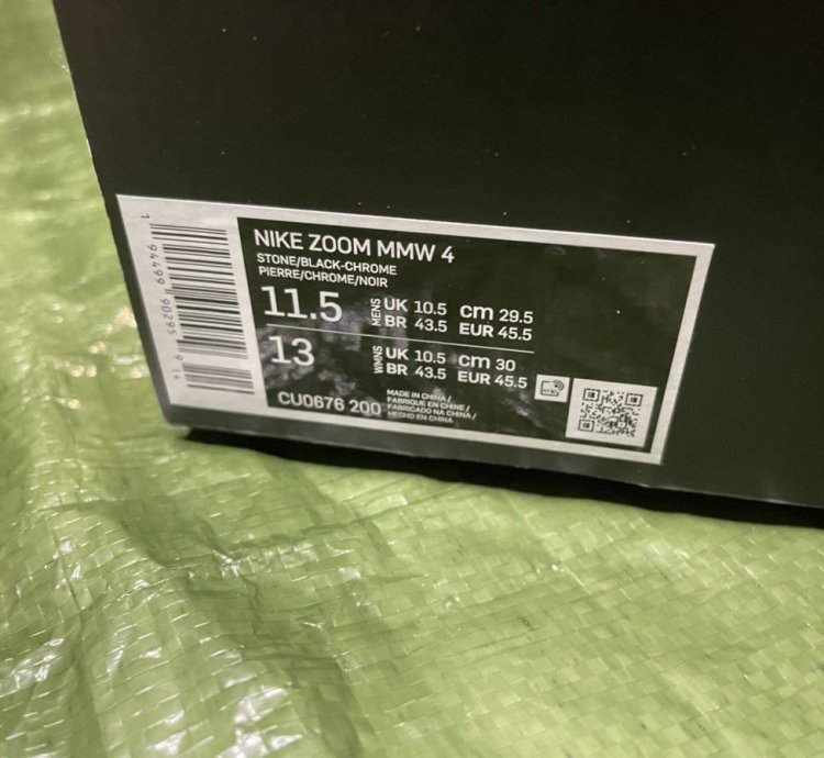 Nike Zoom Mmw 4