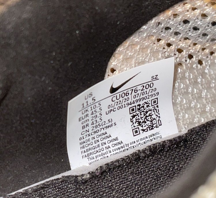 Nike Zoom Mmw 4