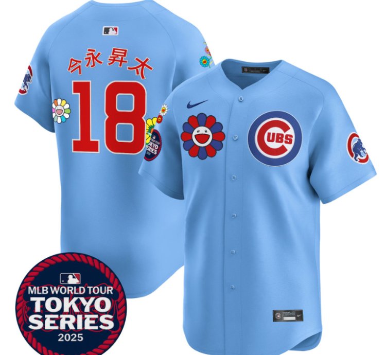Imanaga Shota kanji Jersey 18 Chicago Cubs Tokyo Series 2025 Vapor Limited Stitched Blue
