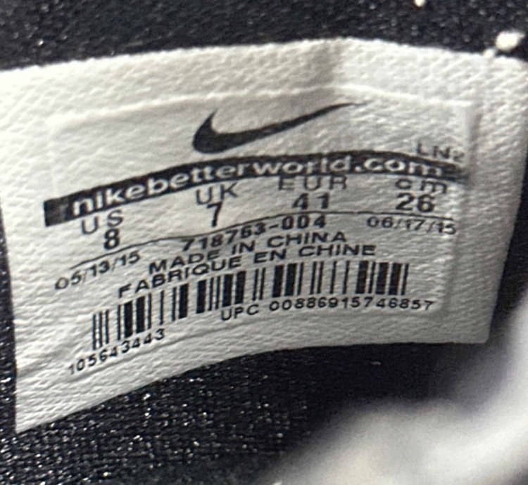 Nike Kobe 10 Elite Commander