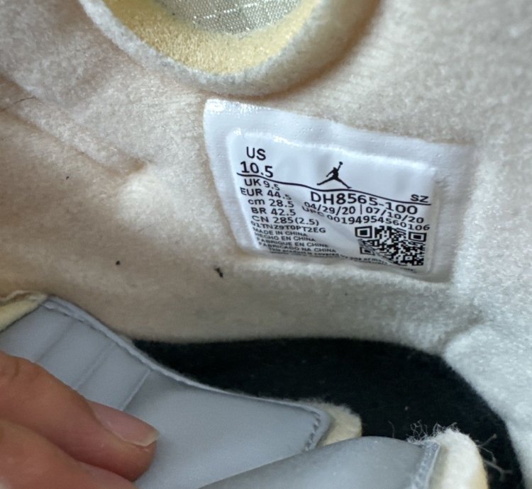Off White Air Jordan 5 Sail