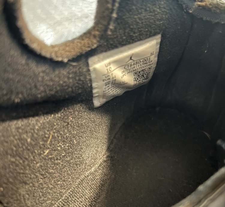 Off White Jordan 5 Muslin