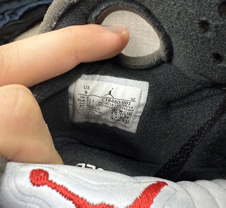 Off White Muslin Jordan 5s