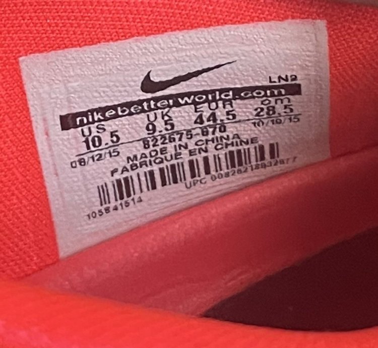 Nike Kobe 11 Achilles Heel