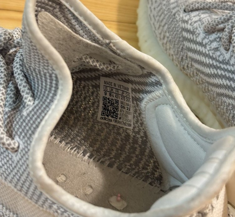Adidas Yeezy 350 Static Non Reflective Size 9